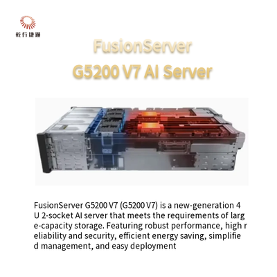 خادم FusionServer G5200 V7 4U AI1 أو 2 × الجيل الرابع/الخامس من معالجات Intel Xeon القابلة للتطوير
