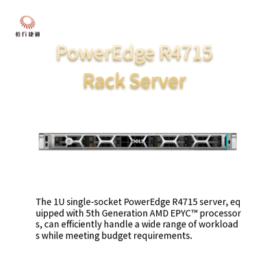 خادم PowerEdge R4715 1U أحادي المقبس مدعوم بمعالجات AMD EPYC من الجيل الخامس