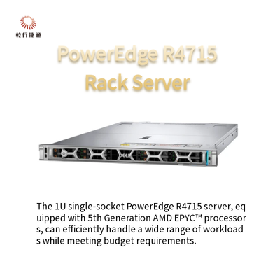 خادم PowerEdge R4715 1U أحادي المقبس مدعوم بمعالجات AMD EPYC من الجيل الخامس