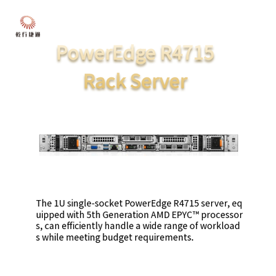 خادم PowerEdge R4715 1U أحادي المقبس مدعوم بمعالجات AMD EPYC من الجيل الخامس