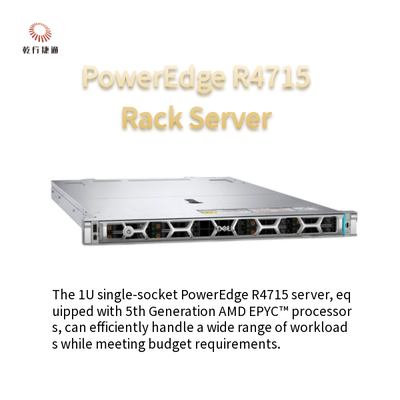 خادم PowerEdge R4715 1U أحادي المقبس مدعوم بمعالجات AMD EPYC من الجيل الخامس