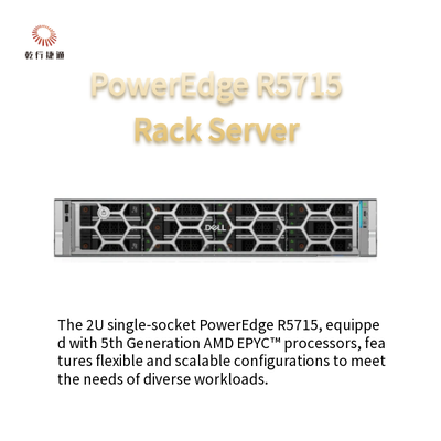 PowerEdge R5715 2U خادم تخزين رف منصة سوكيت واحدة الجيل الخامس معالج AMD EPYC