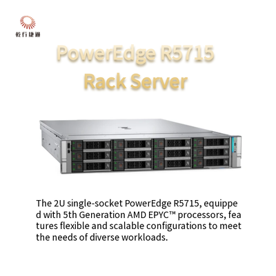 PowerEdge R5715 2U خادم تخزين رف منصة سوكيت واحدة الجيل الخامس معالج AMD EPYC