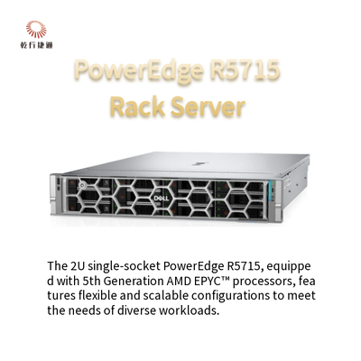 PowerEdge R5715 2U خادم تخزين رف منصة سوكيت واحدة الجيل الخامس معالج AMD EPYC