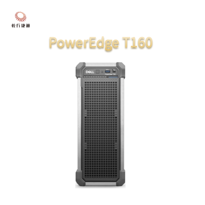 معالج سلسلة PowerEdge T160 Intel Xeon، وذاكرة DDR5، وNVMe BOSS