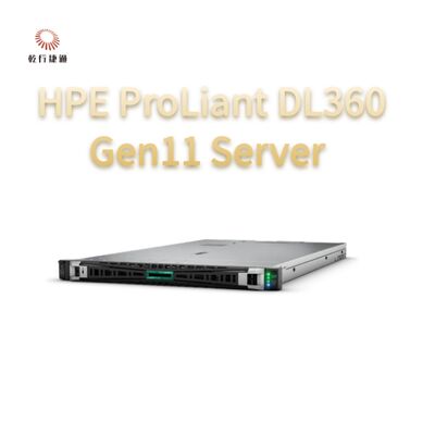 خادم الكثافة HPE ProLiant DL360 Gen11 خادم تخزين مخصص خادم طريقين