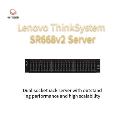خادم ThinkServer SR668 V2 ثنائي المقبس 2U بمعالج Intel من الجيل العاشر