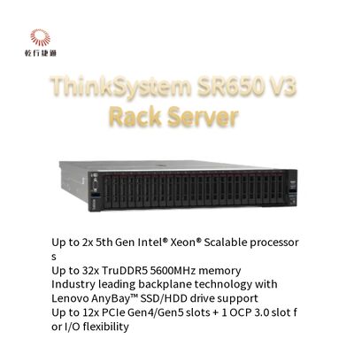 خادم Lenovo ThinkSystem SR650 V3 بحجم 2U | يدعم أنظمة تشغيل متعددة
