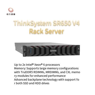 خادم Lenovo SR650 V4 مخصص بالجملة 2U Rack