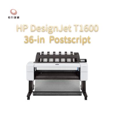 HP DesignJet T1600 حاشية مقاس 36 بوصة