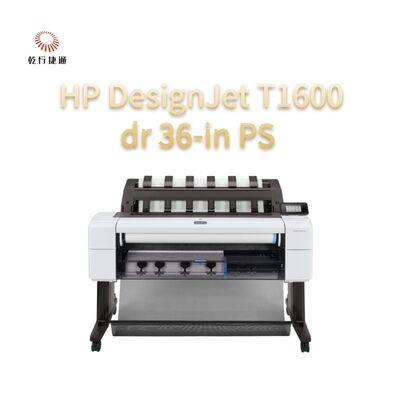 HP DesignJet T1600dr 36 بوصة PS
