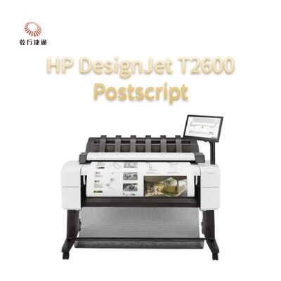 HP DesignJet T2600 بوستسكريبت