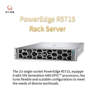 PowerEdge R5715 2U خادم سوكيت واحد مدعوم بمعالج AMD EPYC من الجيل الخامس