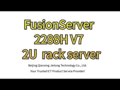 خادم تخزين الرف