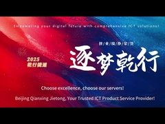 فريق واحد، هدف واحد، متحدين في القلب، مصممين على الفوز!